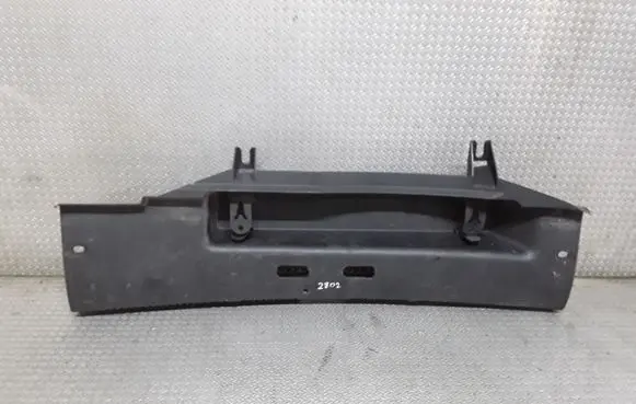 Skoda Fabia Mk2 (5J) Trunk/boot sill cover protection 5J6863459
