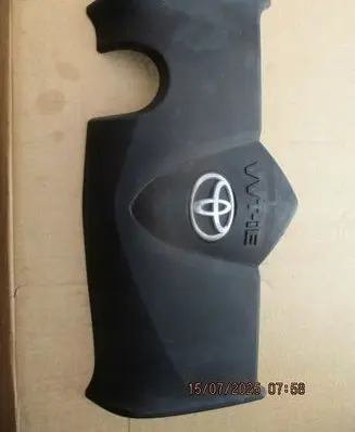 Toyota Yaris Engine cover (trim) 1261147080