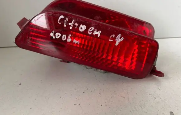 Citroen C4 I Front fog light 9652464680 9651205480 4CZX13441