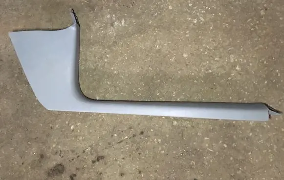 Volkswagen Caddy Front sill trim cover 1T1863484