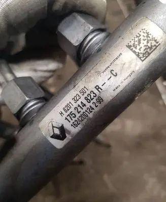Renault Trafic III (X82) Fuel main line pipe 175214823R A1624200124 8201323501