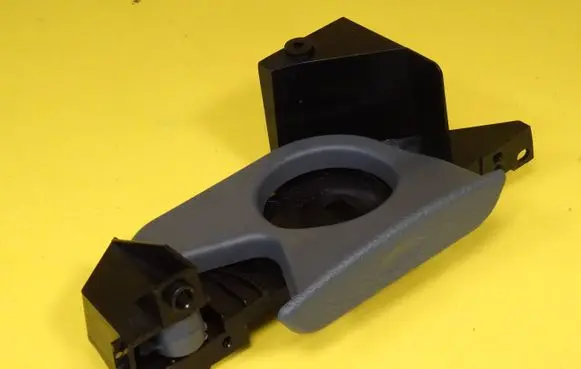 Citroen C5 Cup holder 9634726577