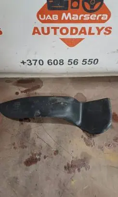 Audi A5 8T 8F Other interior part 8K0868133