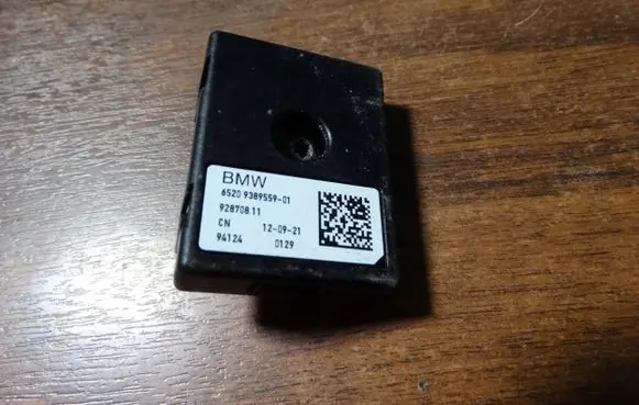 BMW M5 Trunk lid opening control unit 9389559
