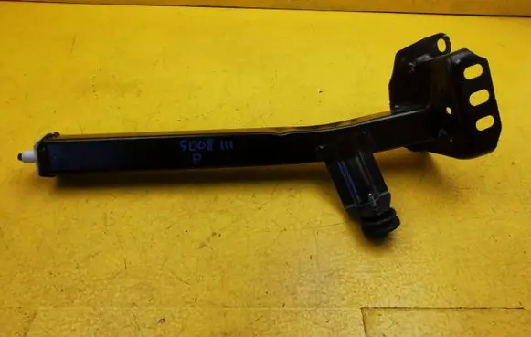 Peugeot 5008 Front bumper shock/impact absorber 9859942380