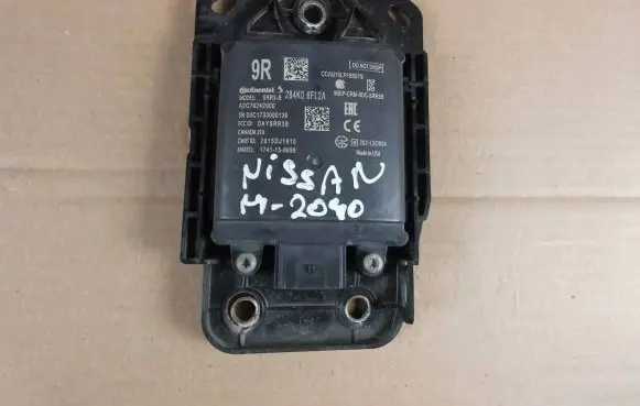 Nissan X-Trail T32 Blind spot module 284K06FL2A