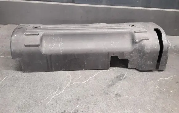 Hyundai Sonata DN8 Engine cover (trim) 35314-38000