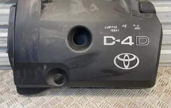 Toyota Corolla Verso AR10 Engine cover (trim)
