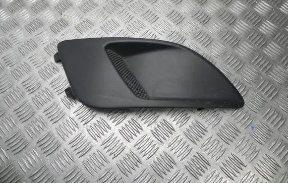 Ford C-MAX II Front grill DM5119952B