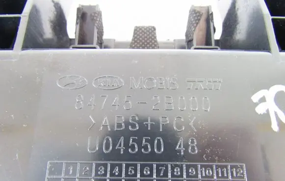 Hyundai Santa Fe Glove box 847452B000