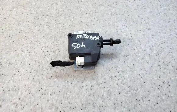 Mitsubishi Space Star Fuel tank cap lock 