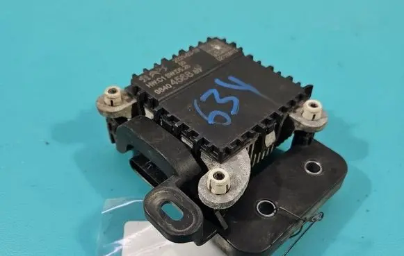 Peugeot 2008 II Central body control module 9840456880 IMPRK1542095