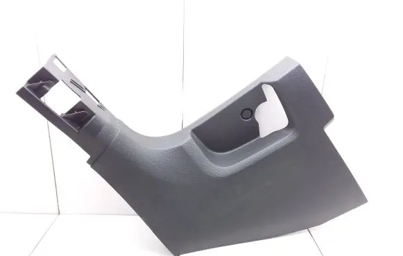 Volkswagen T-Roc Foot area side trim 2GA863483