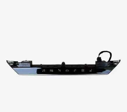 Citroen C5 Aircross Multifunctional control switch/knob 28597489