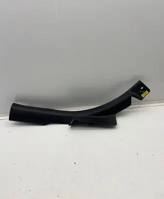 KIA Optima Rear sill trim cover 85886D4000