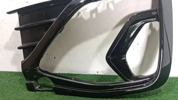 Volkswagen Taigo Front bumper lower grill 2G7853666B