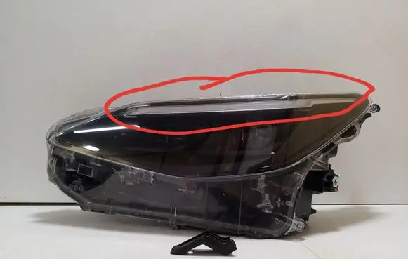 Toyota Yaris Cross Headlight/headlamp KOITO0D313