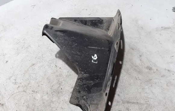 Hyundai Ioniq Trunk boot underbody cover/under tray 86695G2000