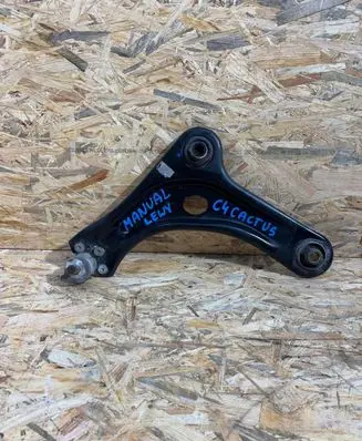 Citroen C4 Cactus Front upper control arm/wishbone 