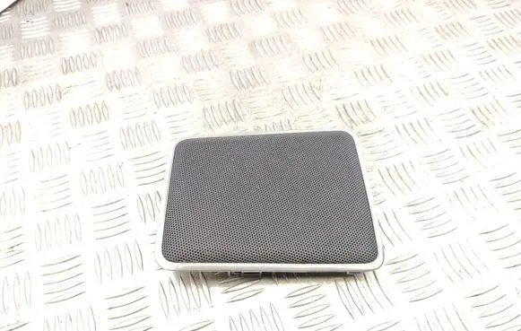 Side speaker trim/cover