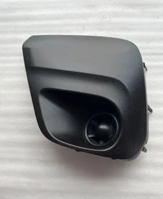 Subaru Forester SK Front fog light trim/grill 57731SJ050