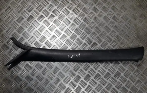 Nissan Sunny Other interior part 7691260R10
