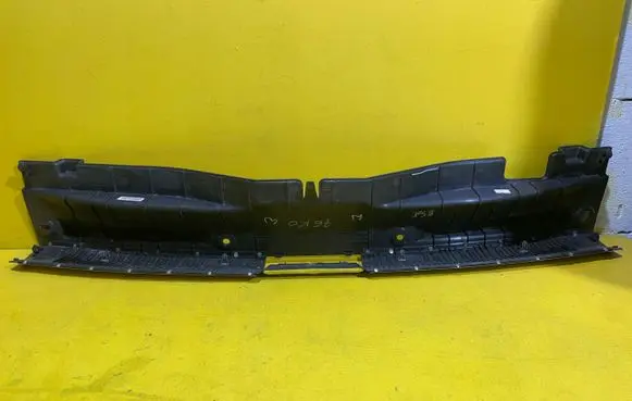 Nissan Qashqai Trunk/boot sill cover protection 84992EY10A