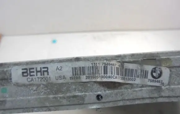 BMW X5M F85 Coolant radiator 7589467
