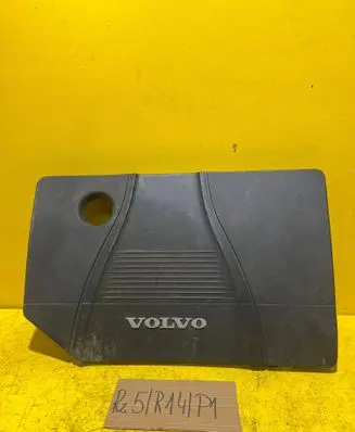 Volvo S40 Engine cover (trim) 4NSG6A949AJ