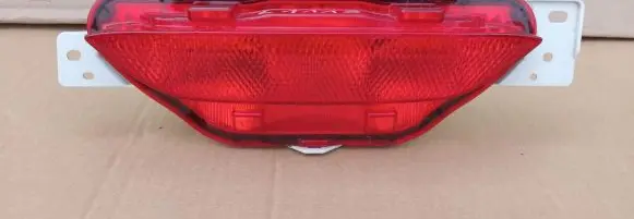 Toyota C-HR I Rear fog light 81480-F4010