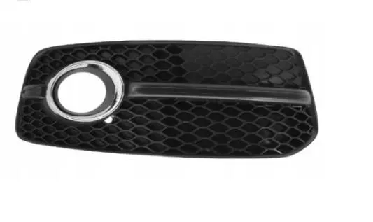 Audi Q5 SQ5 Front fog light trim/grill 8R0807682E