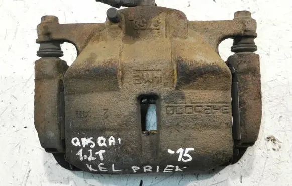 Nissan Qashqai Front brake caliper