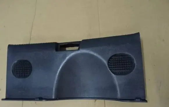 Hyundai Veloster Trunk/boot sill cover protection 85770-2V000