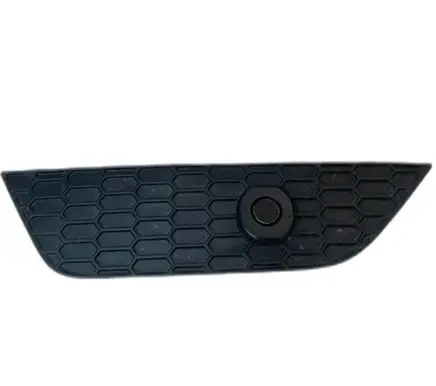 Ford S-MAX Other exterior part AM21R7071