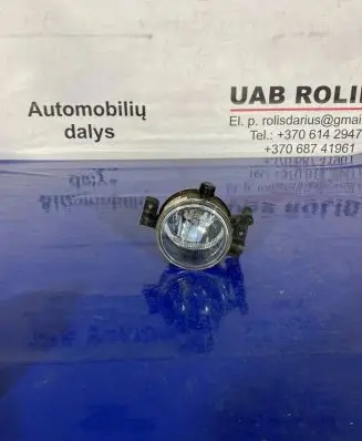 Ford Focus C-MAX Front fog light 3M5115K201AA