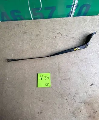 Ford Galaxy Front wiper blade arm 7M3955409