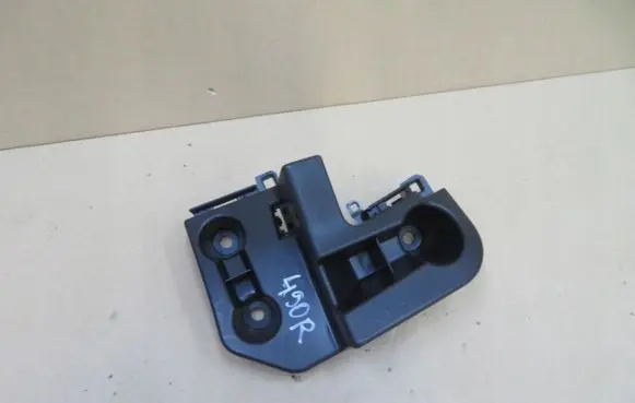 Opel Mokka B Rear bumper mounting bracket 9835230480