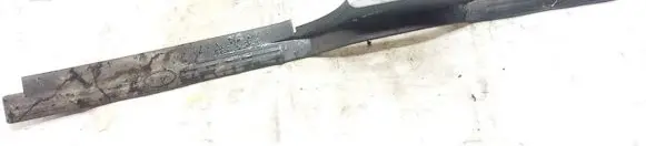 Front sill trim cover