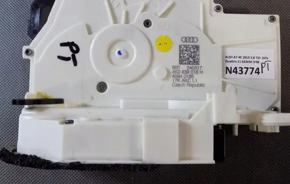Audi A7 S7 4K8 Rear door lock 4K0839016H