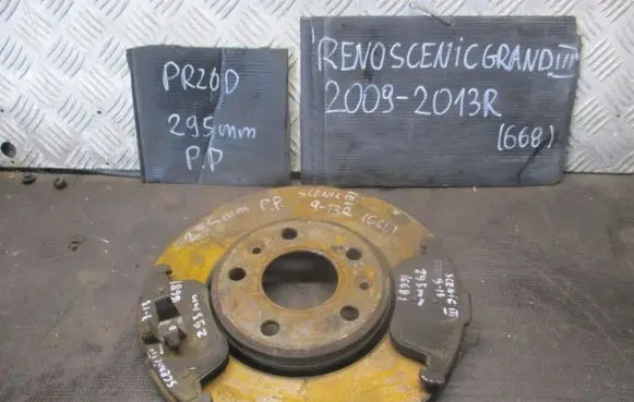 Renault Scenic III - Grand scenic III Front brake disc