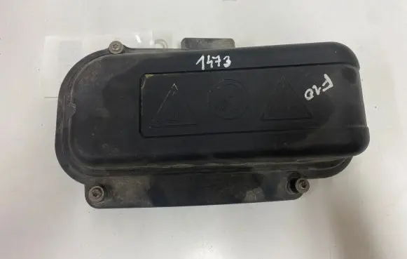 BMW 5 F10 F11 Fuse box cover 12907555189 58650910