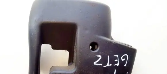Hyundai Getz Steering wheel column trim