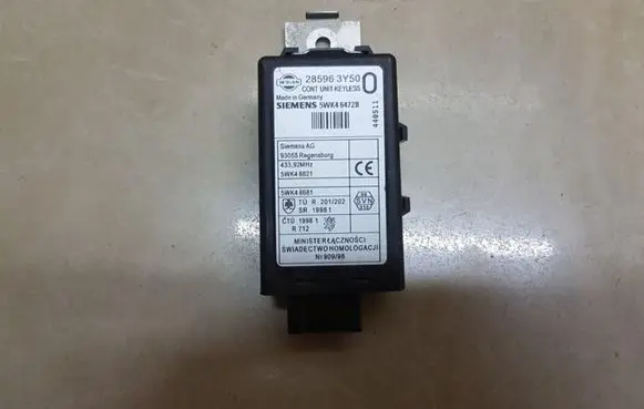 Nissan X-Trail T30 Door central lock control unit/module 285963Y50