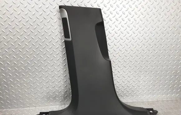 Audi A8 S8 D4 4H (B) pillar trim (bottom) 4H0867243F 4H0867243