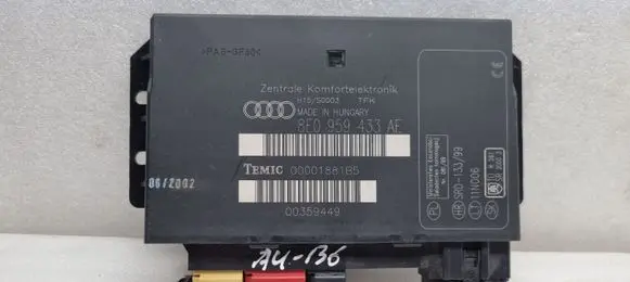 Audi A4 S4 B6 8E 8H Comfort/convenience module 8E0959433AE 00001881B5 00359449