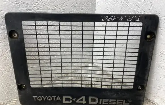 Toyota RAV 4 (XA20) Engine cover (trim) 1794327010
