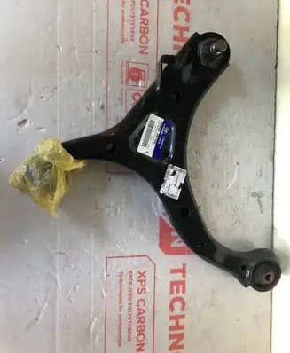 Hyundai Santa Fe Front lower control arm/wishbone 545002B100