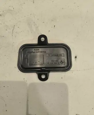 BMW 5 E60 E61 Other engine bay part 7130911 CH57550913 PPT20