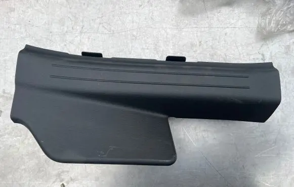 Rear sill trim cover