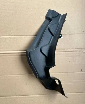 BMW X5 G05 Rear/tail light trim molding 9491404 5A5B4A4